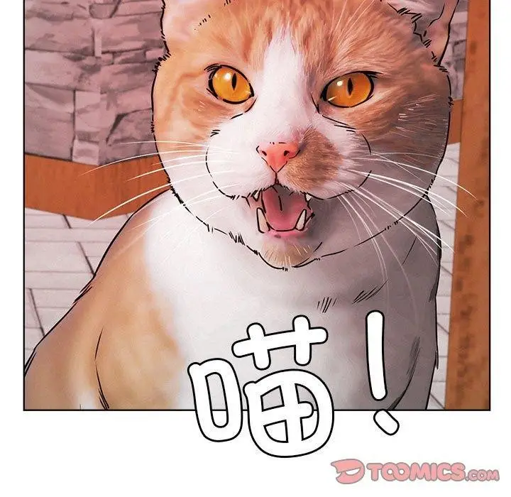 漫画《屋檐下的光》第72话第9张图