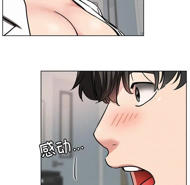 漫画《屋檐下的光》第72话第91张图