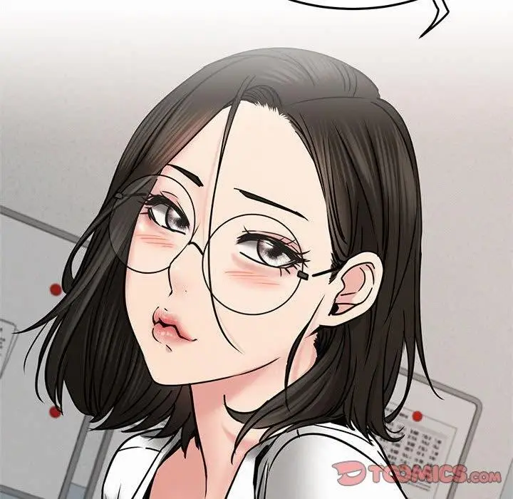 漫画《屋檐下的光》第72话第93张图