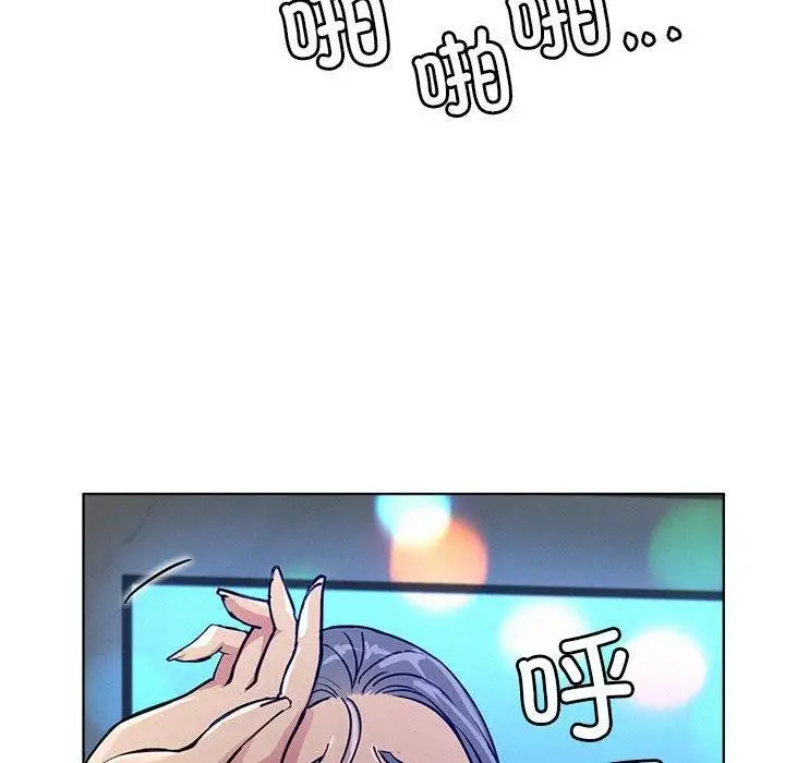 漫画《屋檐下的光》第73话第102张图