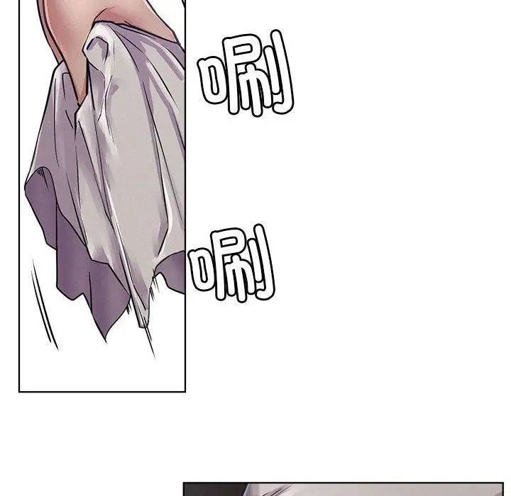漫画《屋檐下的光》第73话第115张图