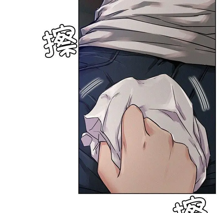 漫画《屋檐下的光》第73话第116张图