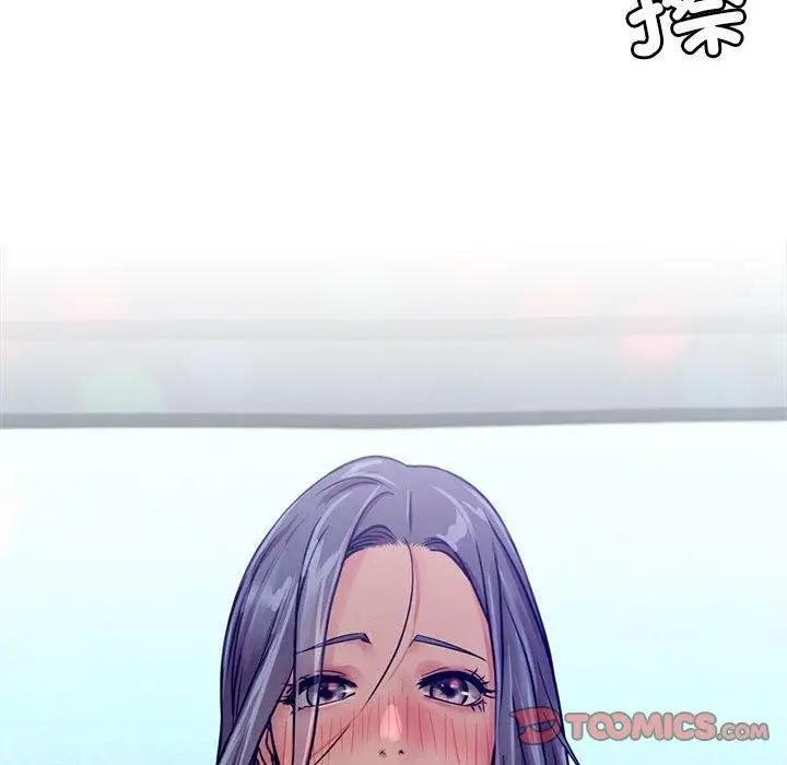 漫画《屋檐下的光》第73话第117张图