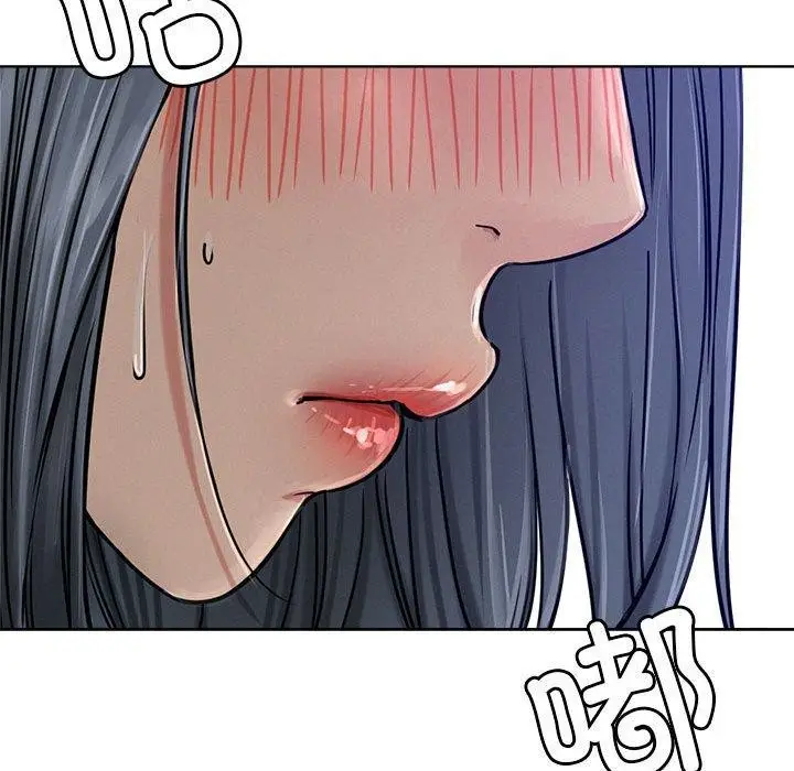 漫画《屋檐下的光》第73话第132张图