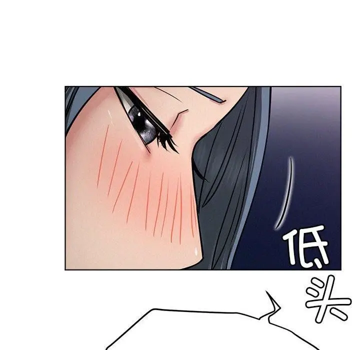漫画《屋檐下的光》第73话第16张图