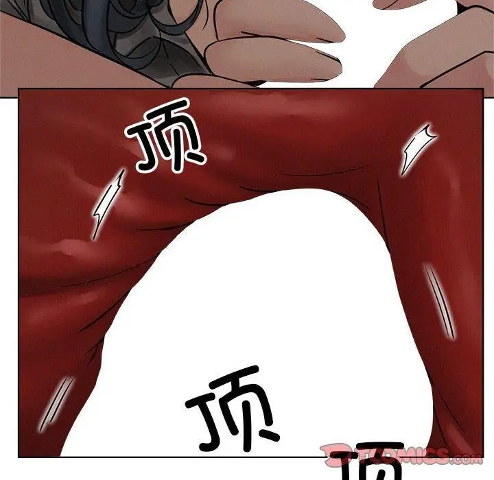 漫画《屋檐下的光》第74话第102张图