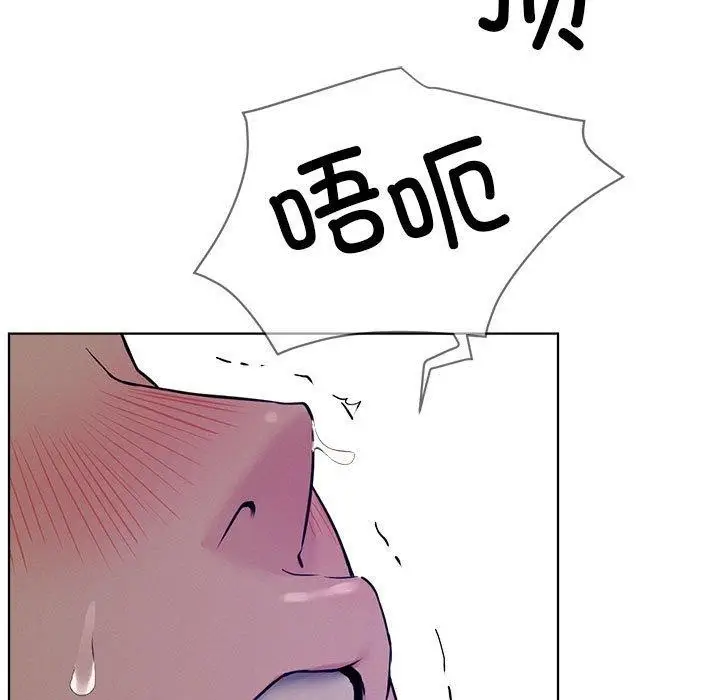 漫画《屋檐下的光》第74话第103张图