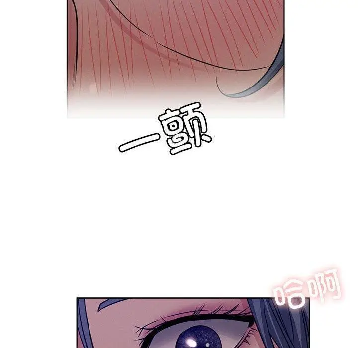漫画《屋檐下的光》第74话第110张图