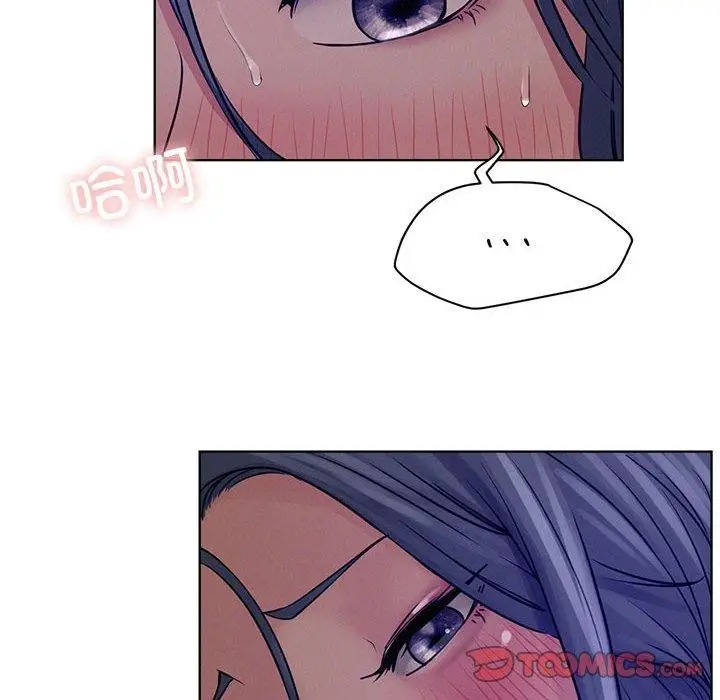 漫画《屋檐下的光》第74话第111张图