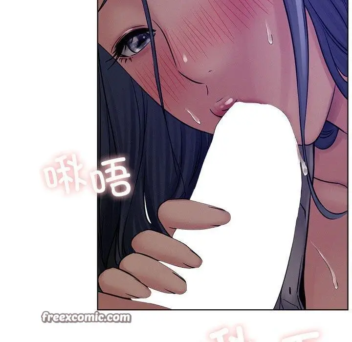 漫画《屋檐下的光》第74话第112张图