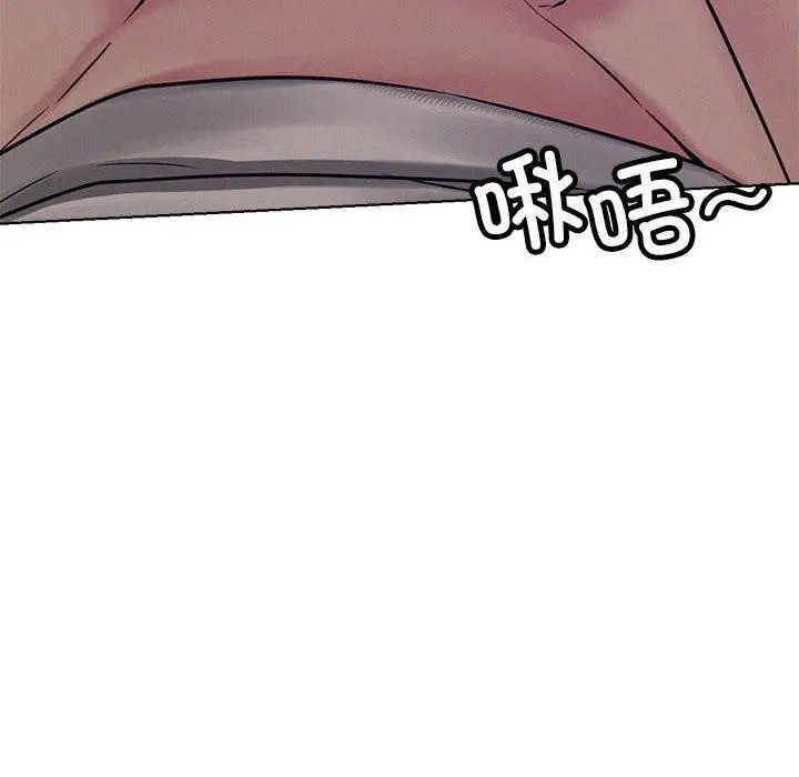 漫画《屋檐下的光》第74话第115张图