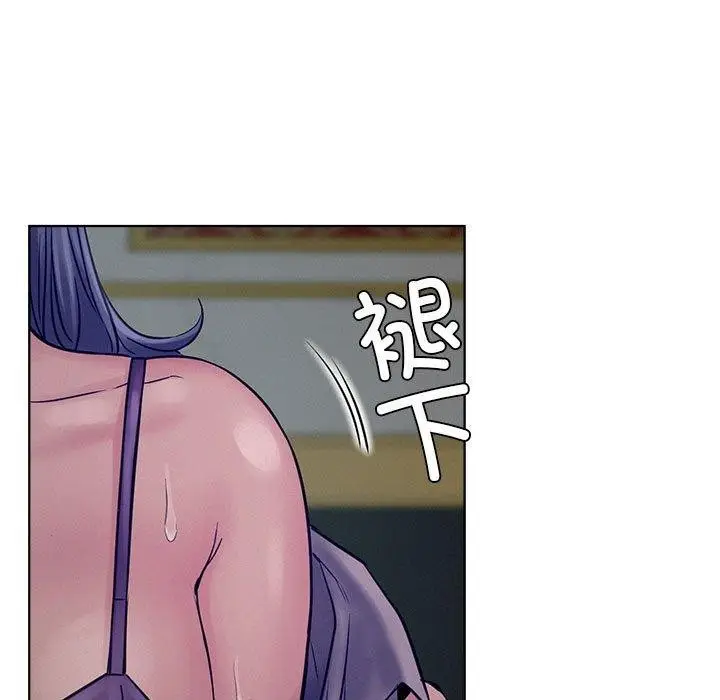 漫画《屋檐下的光》第74话第116张图