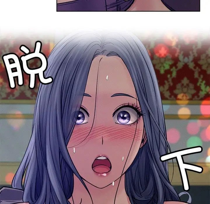 漫画《屋檐下的光》第74话第118张图