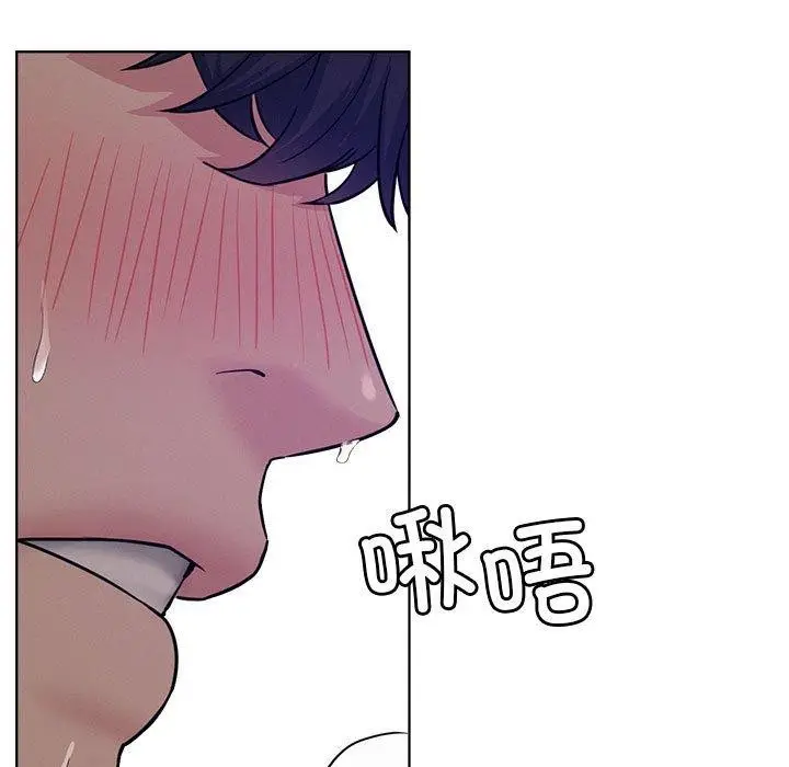 漫画《屋檐下的光》第74话第128张图