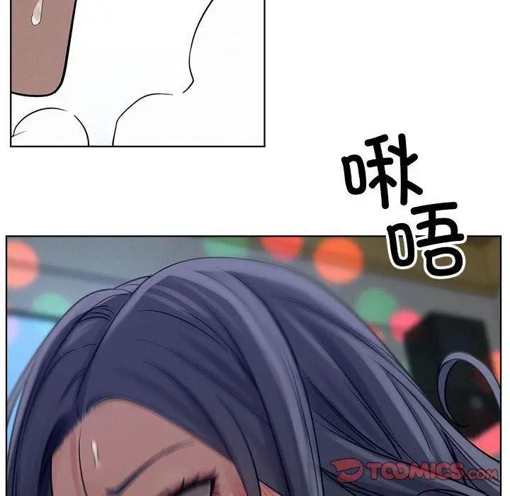 漫画《屋檐下的光》第74话第129张图