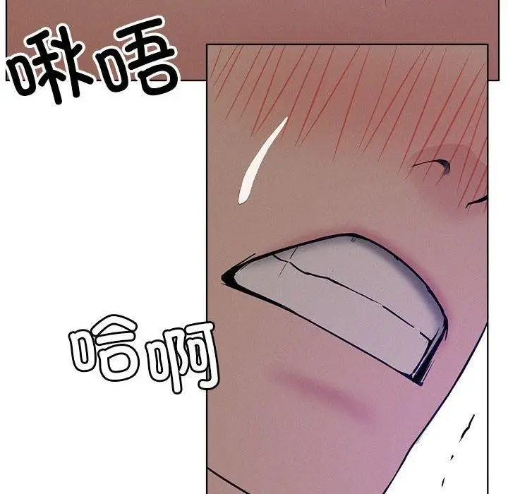 漫画《屋檐下的光》第74话第131张图