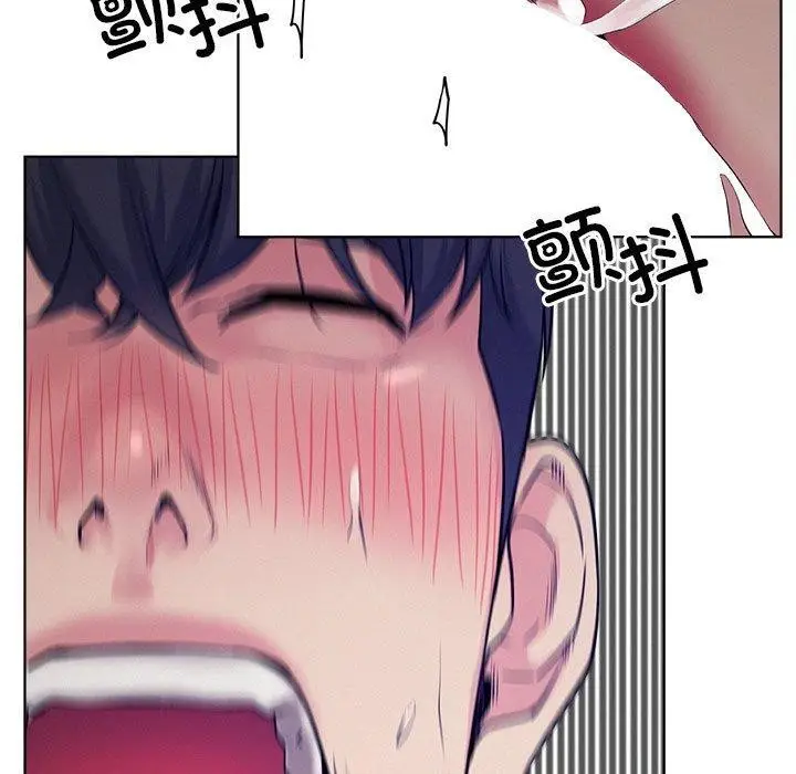 漫画《屋檐下的光》第74话第133张图