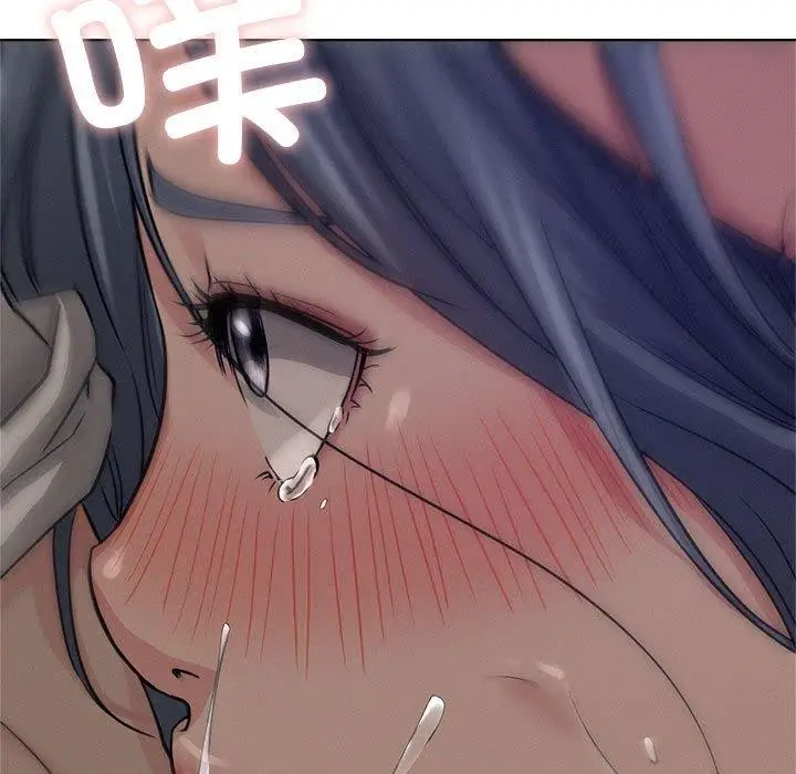 漫画《屋檐下的光》第74话第137张图