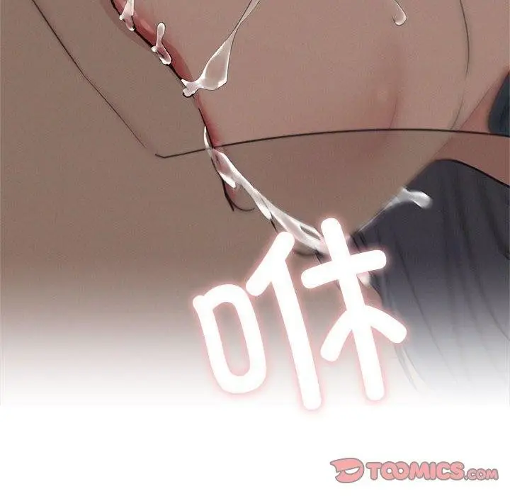 漫画《屋檐下的光》第74话第138张图
