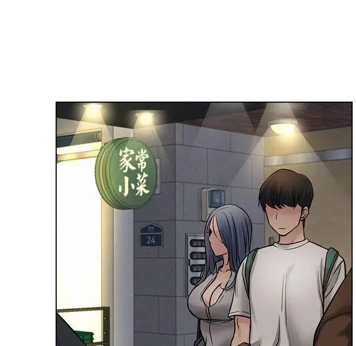 漫画《屋檐下的光》第74话第149张图