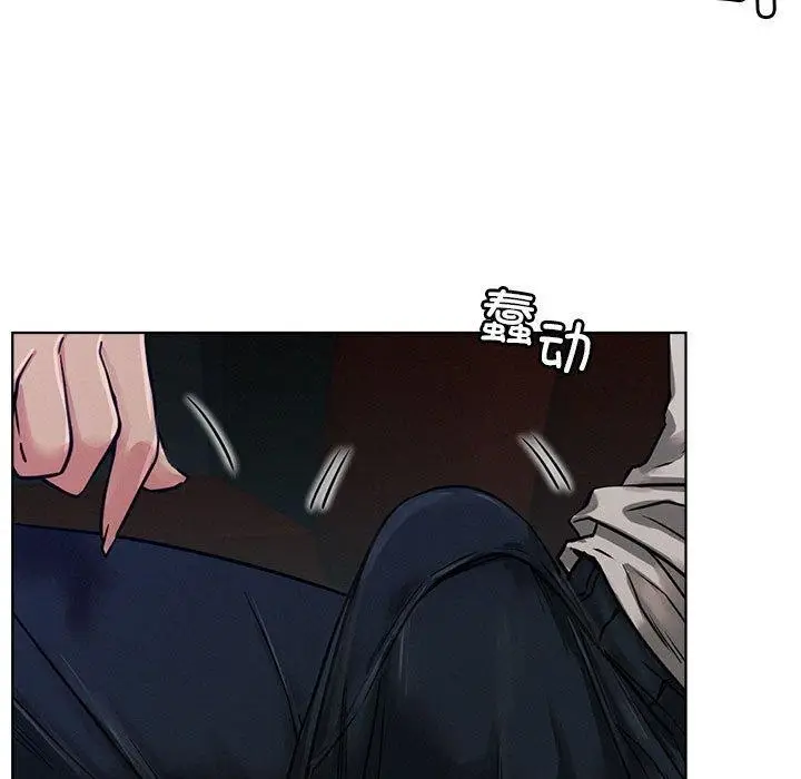 漫画《屋檐下的光》第74话第15张图