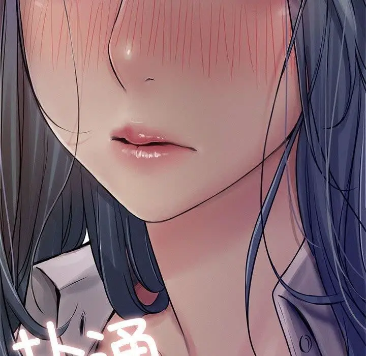 漫画《屋檐下的光》第74话第164张图