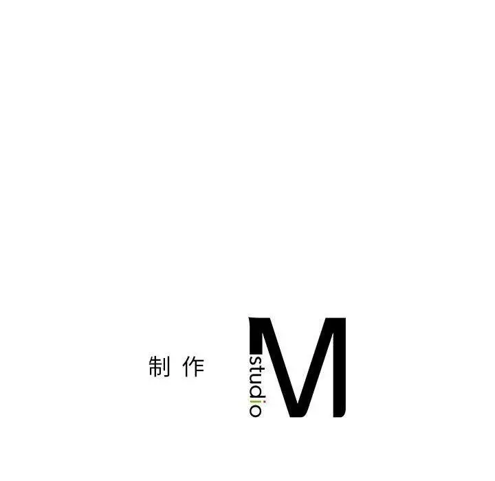 漫画《屋檐下的光》第74话第167张图