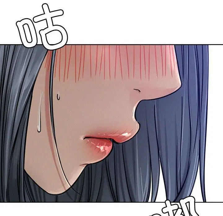漫画《屋檐下的光》第74话第18张图
