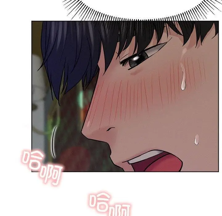 漫画《屋檐下的光》第74话第72张图