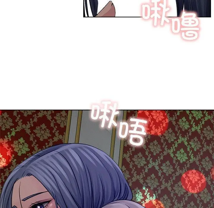 漫画《屋檐下的光》第74话第91张图