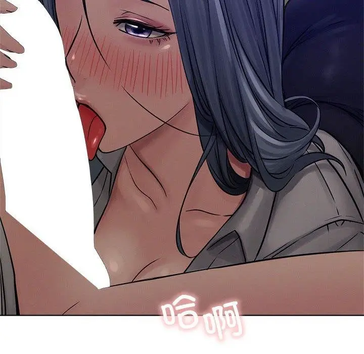 漫画《屋檐下的光》第74话第94张图