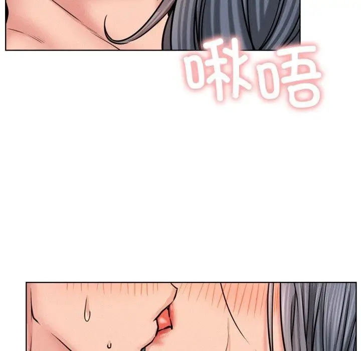 漫画《屋檐下的光》第75话第38张图