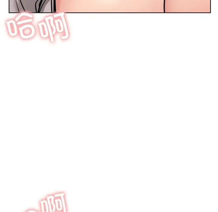 漫画《屋檐下的光》第75话第45张图