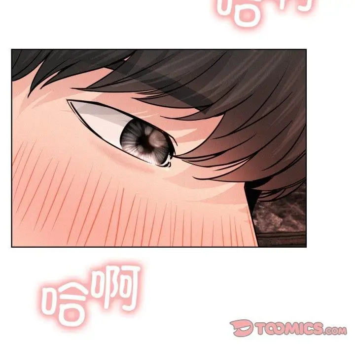 漫画《屋檐下的光》第75话第66张图