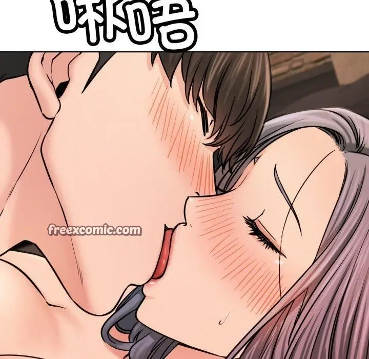 漫画《屋檐下的光》第75话第70张图