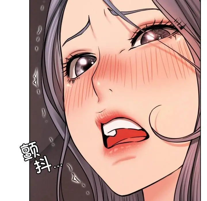 漫画《屋檐下的光》第75话第82张图