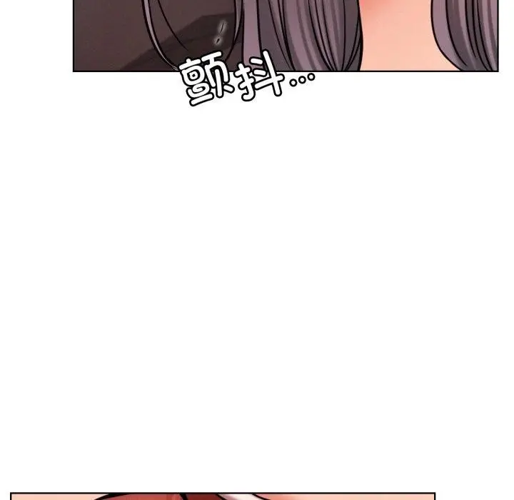 漫画《屋檐下的光》第75话第83张图