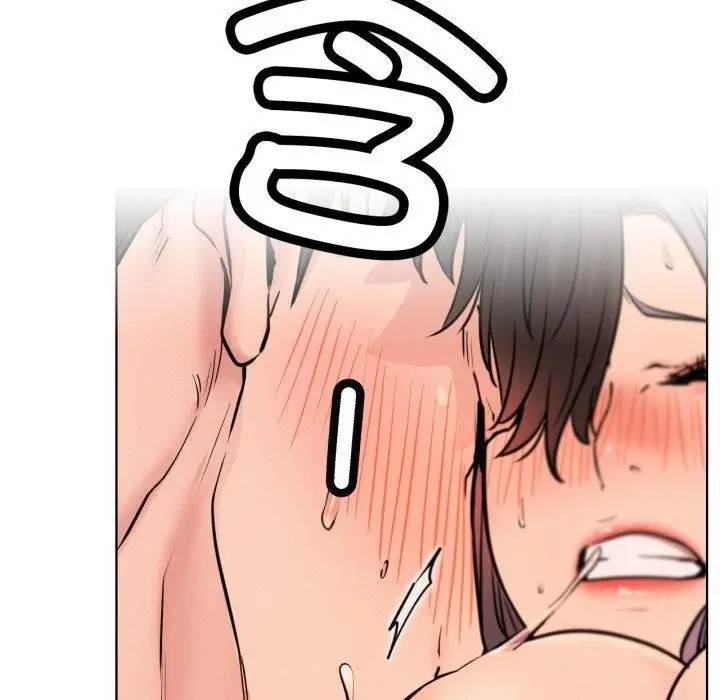 漫画《屋檐下的光》第75话第85张图