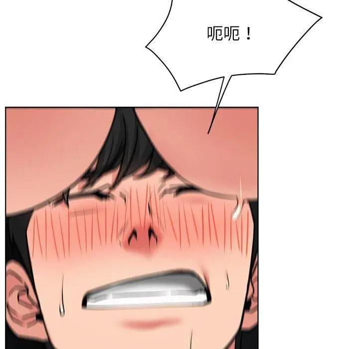漫画《屋檐下的光》第76话第106张图