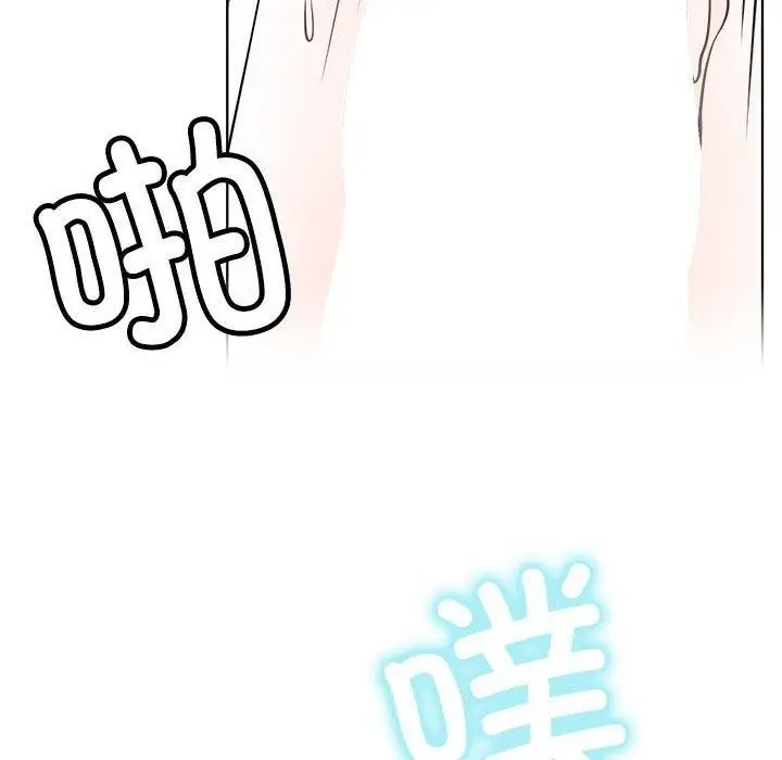 漫画《屋檐下的光》第76话第108张图
