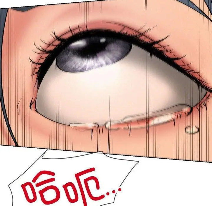 漫画《屋檐下的光》第76话第143张图