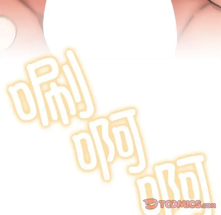 漫画《屋檐下的光》第76话第147张图