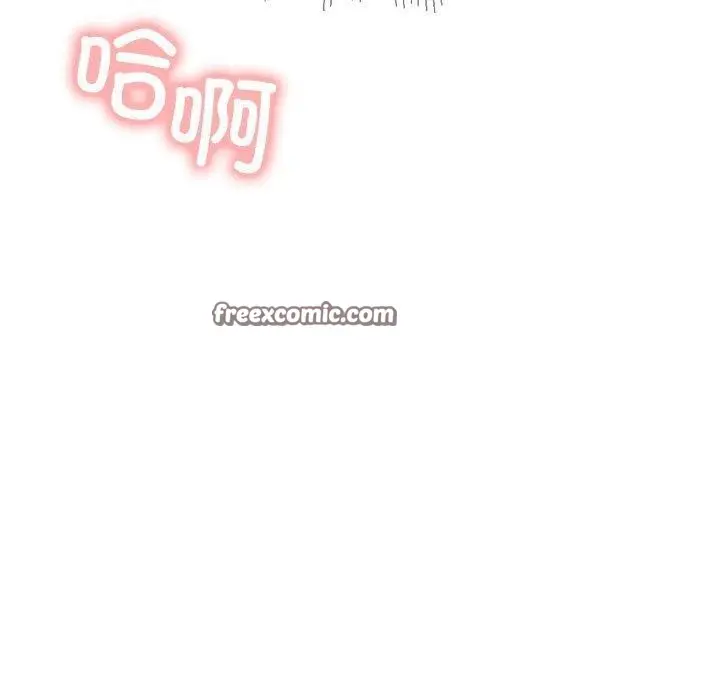 漫画《屋檐下的光》第76话第154张图
