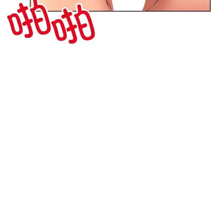 漫画《屋檐下的光》第76话第35张图
