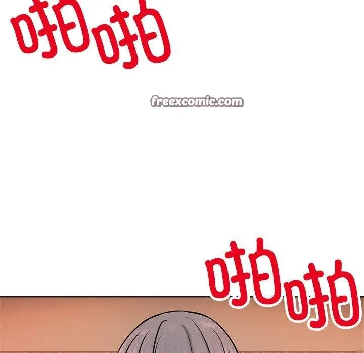 漫画《屋檐下的光》第76话第42张图