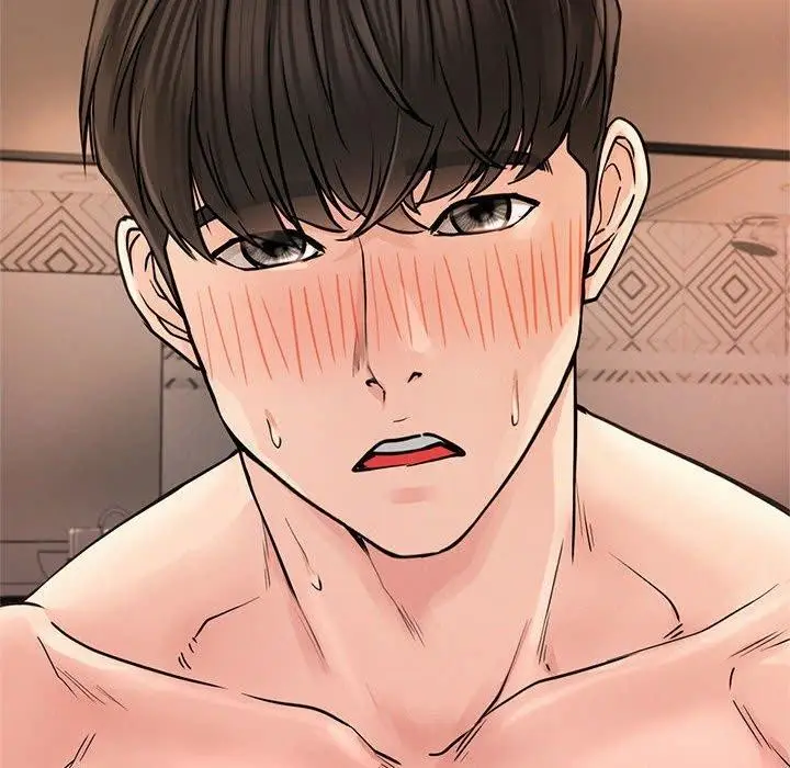 漫画《屋檐下的光》第76话第8张图