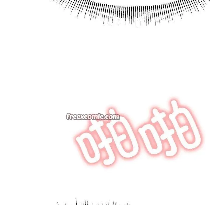 漫画《屋檐下的光》第76话第98张图