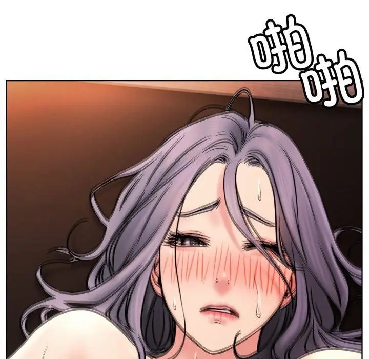 漫画《屋檐下的光》第77话第113张图
