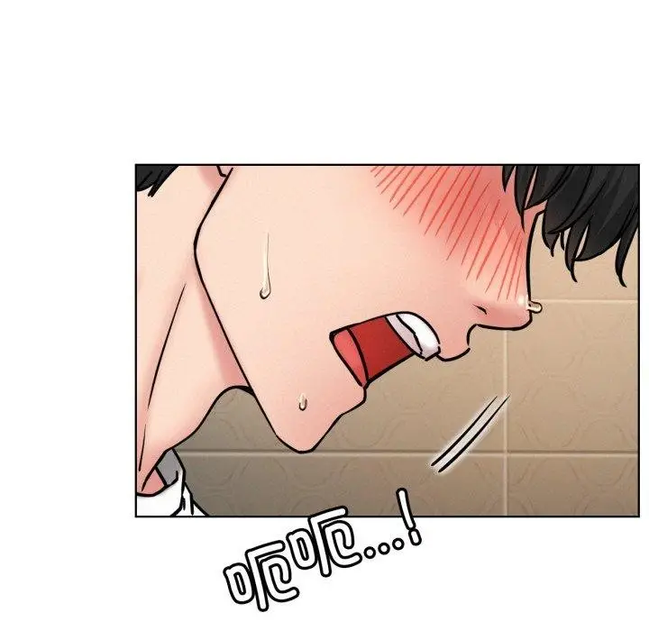 漫画《屋檐下的光》第77话第124张图