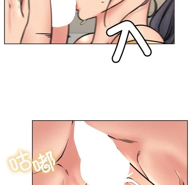 漫画《屋檐下的光》第77话第126张图